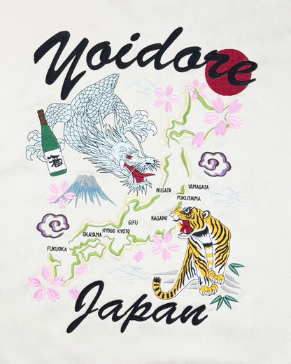 【YOIDORE】 スカ刺繍 スエードタッチ クルーネック (845617)