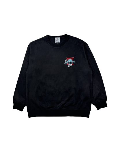 【YOIDORE】 スカ刺繍 スエードタッチ クルーネック (845617)