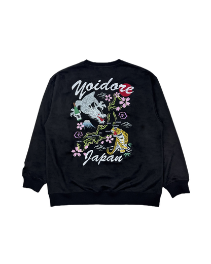 【YOIDORE】 スカ刺繍 スエードタッチ クルーネック (845617)