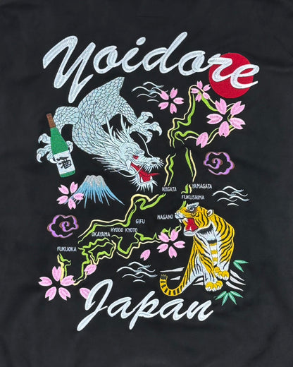 【YOIDORE】 スカ刺繍 スエードタッチ クルーネック (845617)