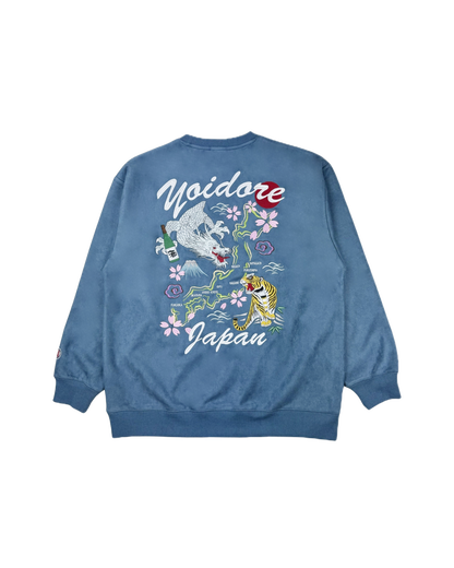 【YOIDORE】 スカ刺繍 スエードタッチ クルーネック (845617)