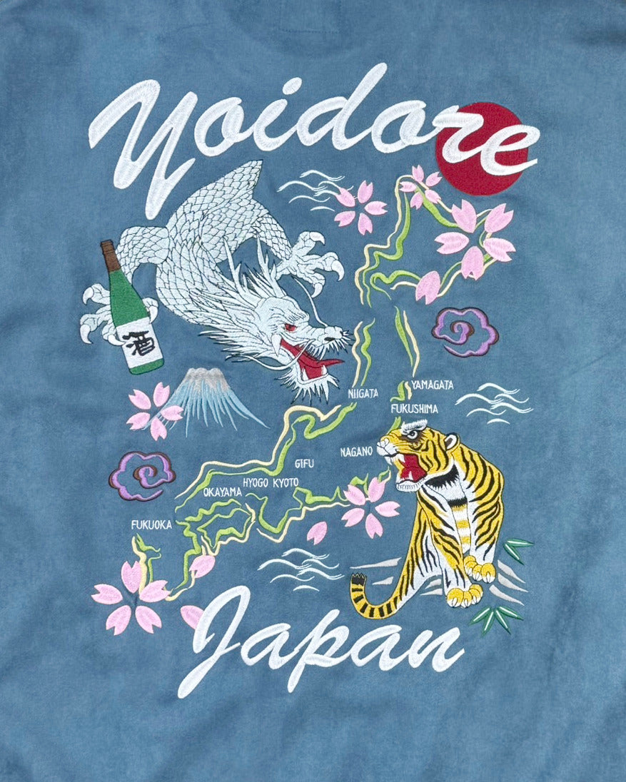 【YOIDORE】 スカ刺繍 スエードタッチ クルーネック (845617)