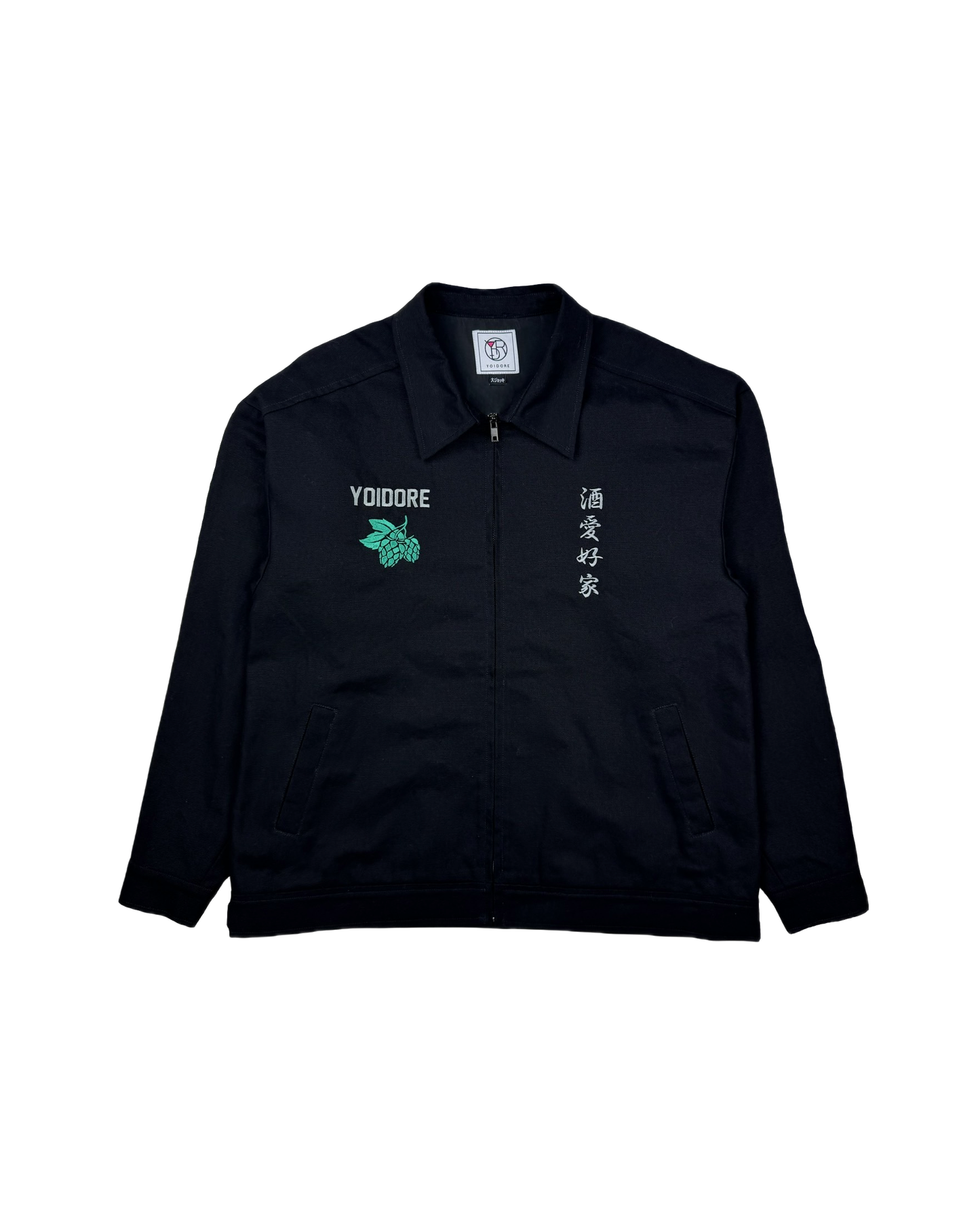 【YOIDORE】 酒愛好家 ワークジャケット (845400)