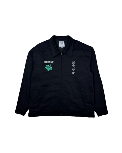 【YOIDORE】 酒愛好家 ワークジャケット (845400)