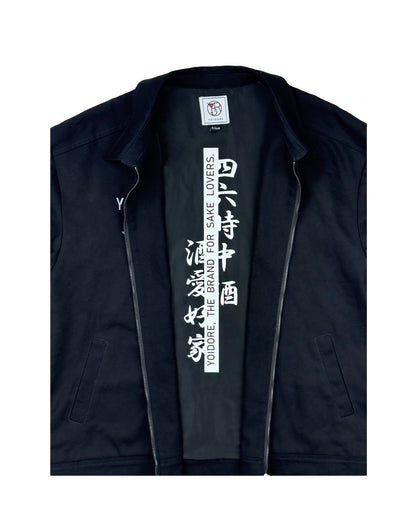 【YOIDORE】 酒愛好家 ワークジャケット (845400)