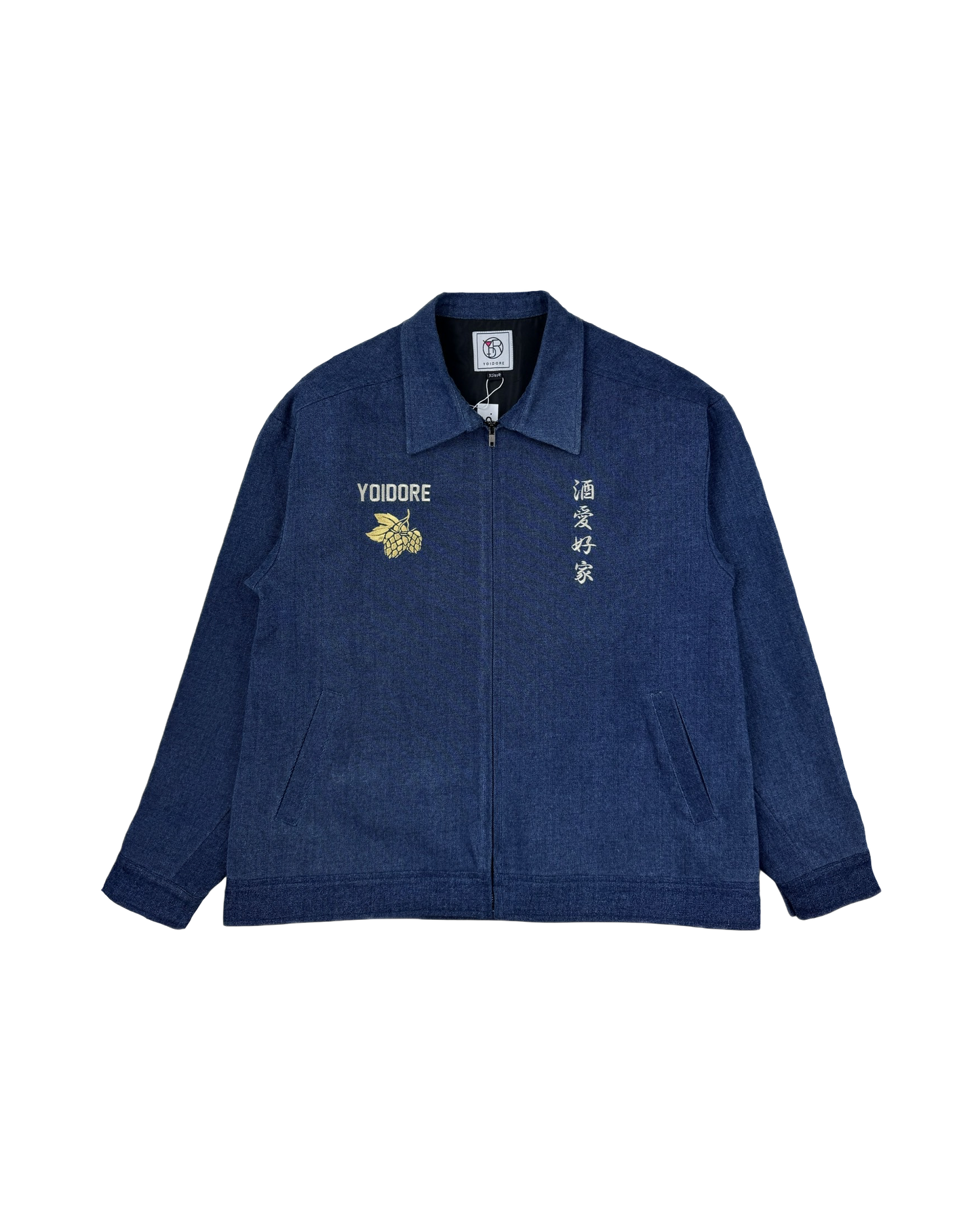 【YOIDORE】 酒愛好家 ワークジャケット (845400)
