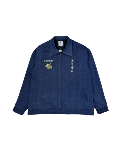 【YOIDORE】 酒愛好家 ワークジャケット (845400)