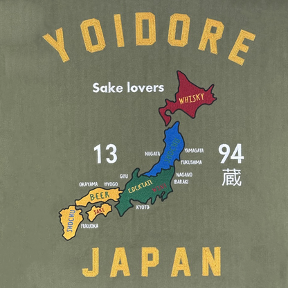 【YOIDORE】 JAPANスーベニア リバーシブルジャケット (845402)