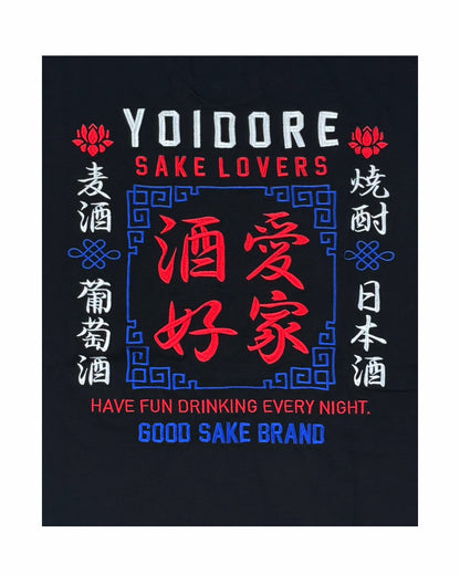 【YOIDORE】酒愛好家 TEE (835223)