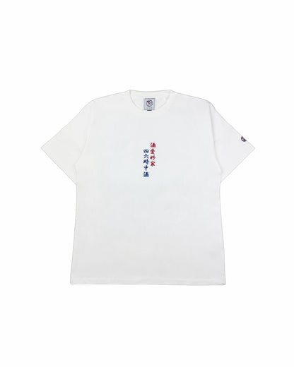 【YOIDORE】酒愛好家 TEE (835223)