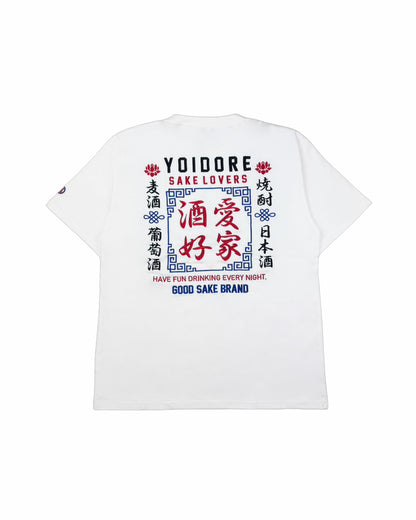 【YOIDORE】酒愛好家 TEE (835223)