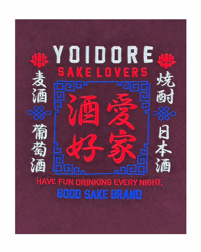【YOIDORE】酒愛好家 TEE (835223)