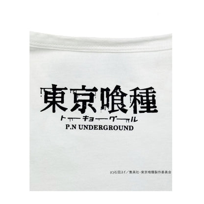 【P.N UNDERGROUND×東京喰種】鈴屋什造ダメージ TEE (735622)