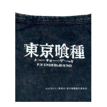 【P.N UNDERGROUND×東京喰種】鈴屋什造ダメージ TEE (735622)