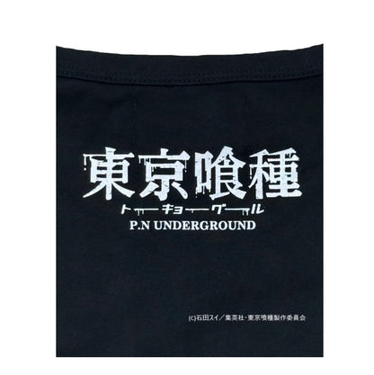 【P.N UNDERGROUND×東京喰種】鈴屋什造ダメージ TEE (735622)
