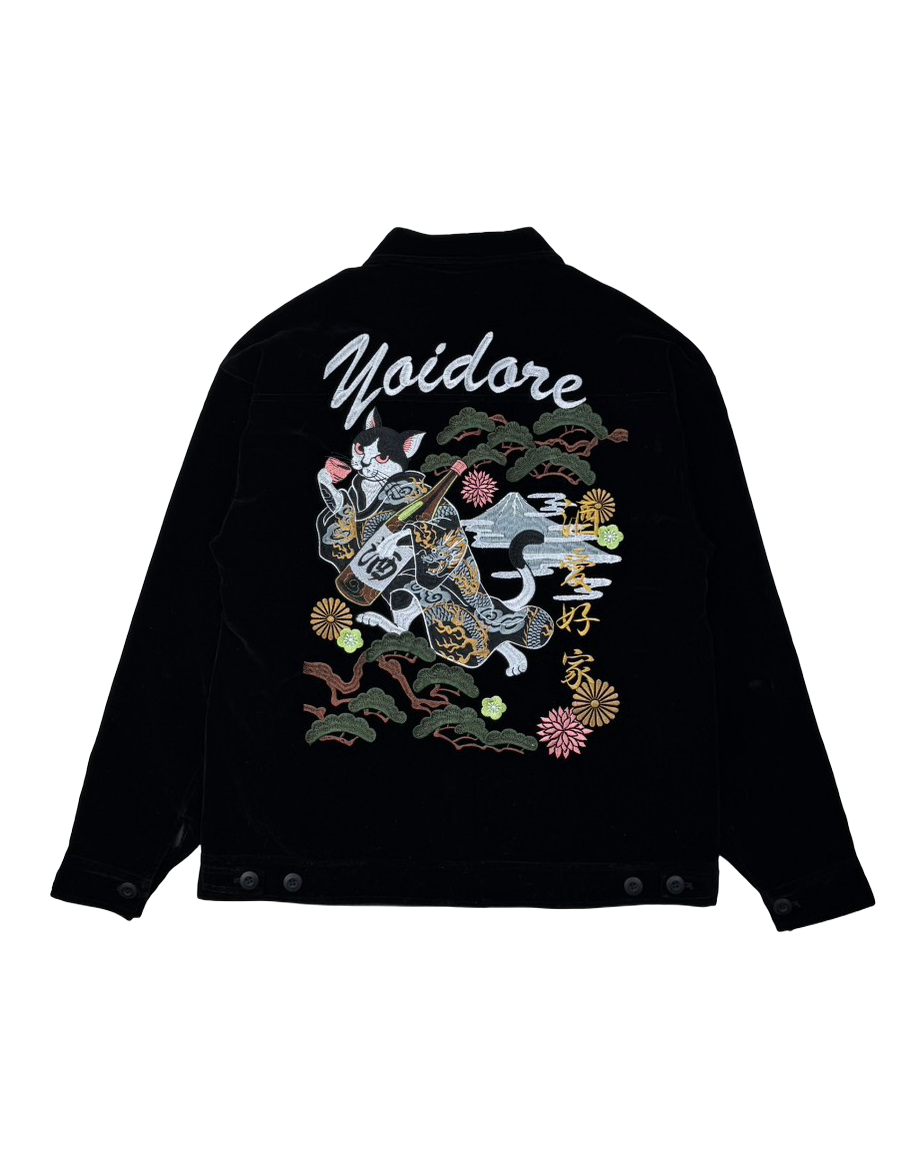 【YOIDORE】酔い猫 別珍リバーシブル ジャケット (845403)