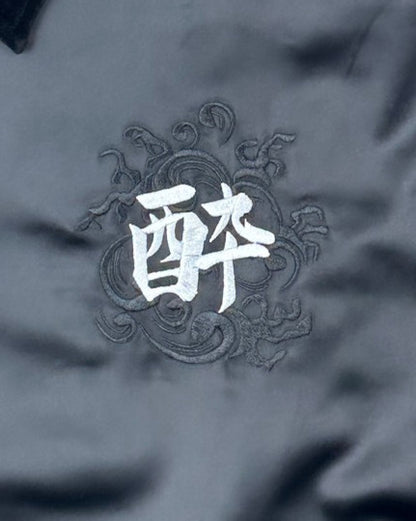 【YOIDORE】酔い猫 別珍リバーシブル ジャケット (845403)