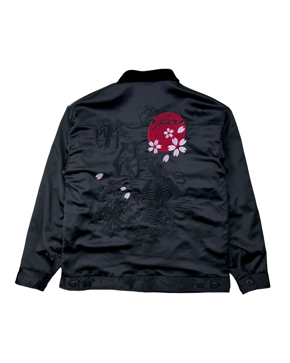 【YOIDORE】酔い猫 別珍リバーシブル ジャケット (845403)