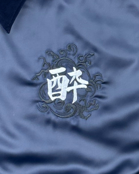 【YOIDORE】酔い猫 別珍リバーシブル ジャケット (845403)