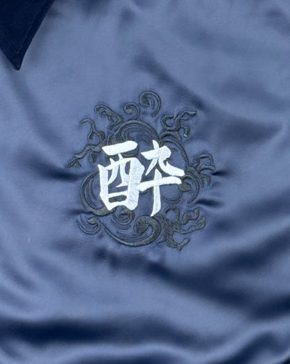 【YOIDORE】酔い猫 別珍リバーシブル ジャケット (845403)