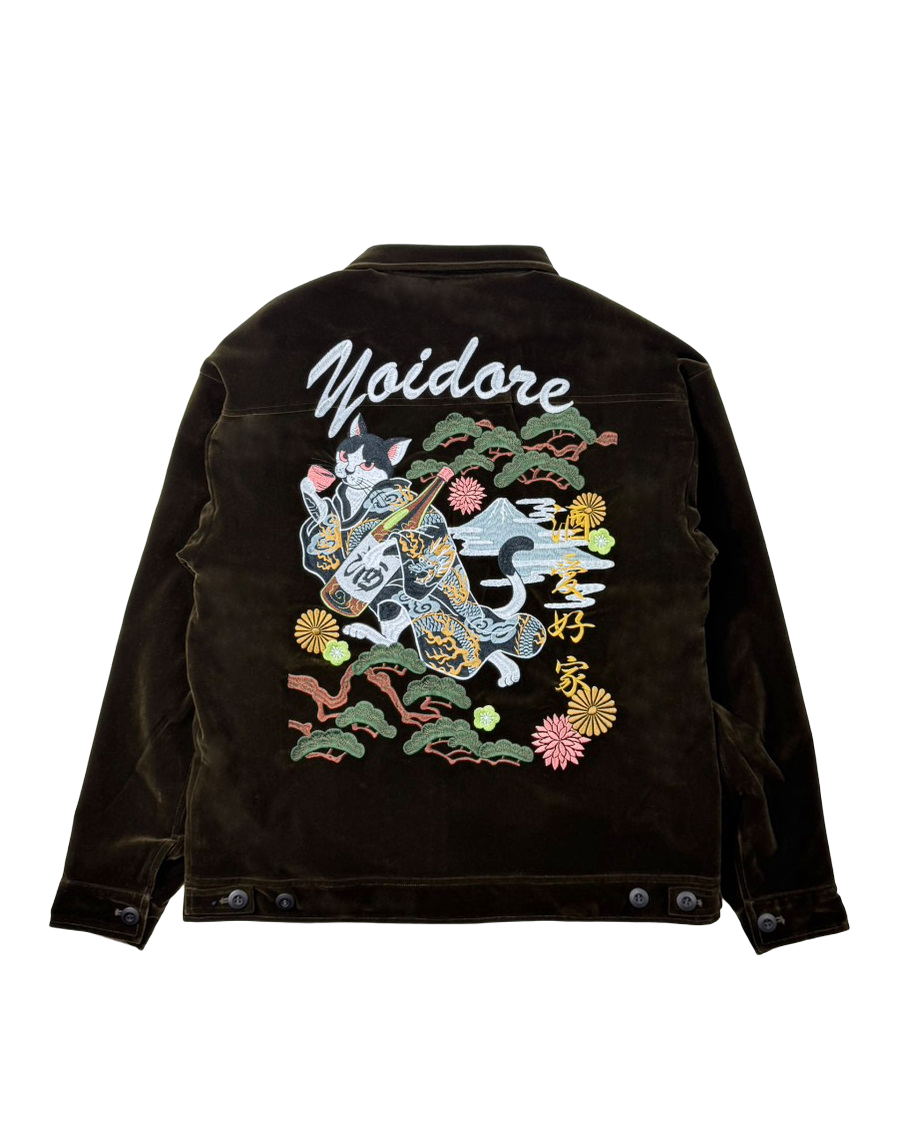 【YOIDORE】酔い猫 別珍リバーシブル ジャケット (845403)