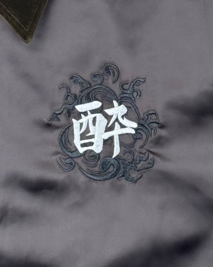 【YOIDORE】酔い猫 別珍リバーシブル ジャケット (845403)