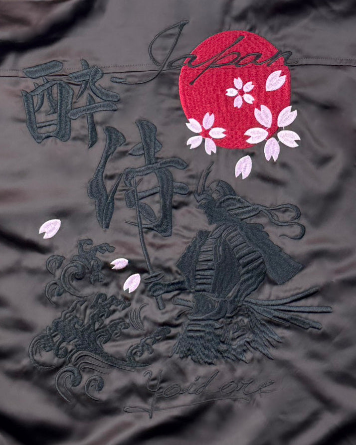 【YOIDORE】酔い猫 別珍リバーシブル ジャケット (845403)