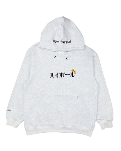 【YOIDORE】 ハイボール好き パーカー (816610)