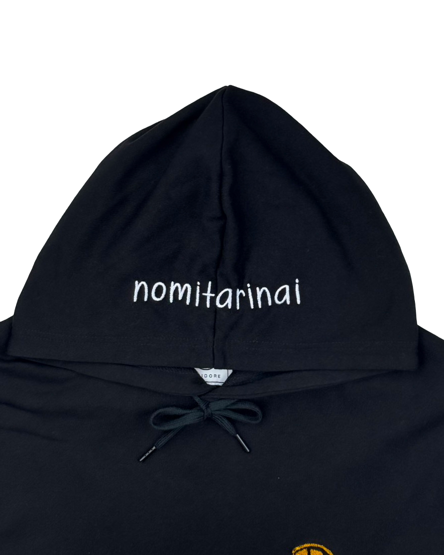 【YOIDORE】 ハイボール好き パーカー (816610)