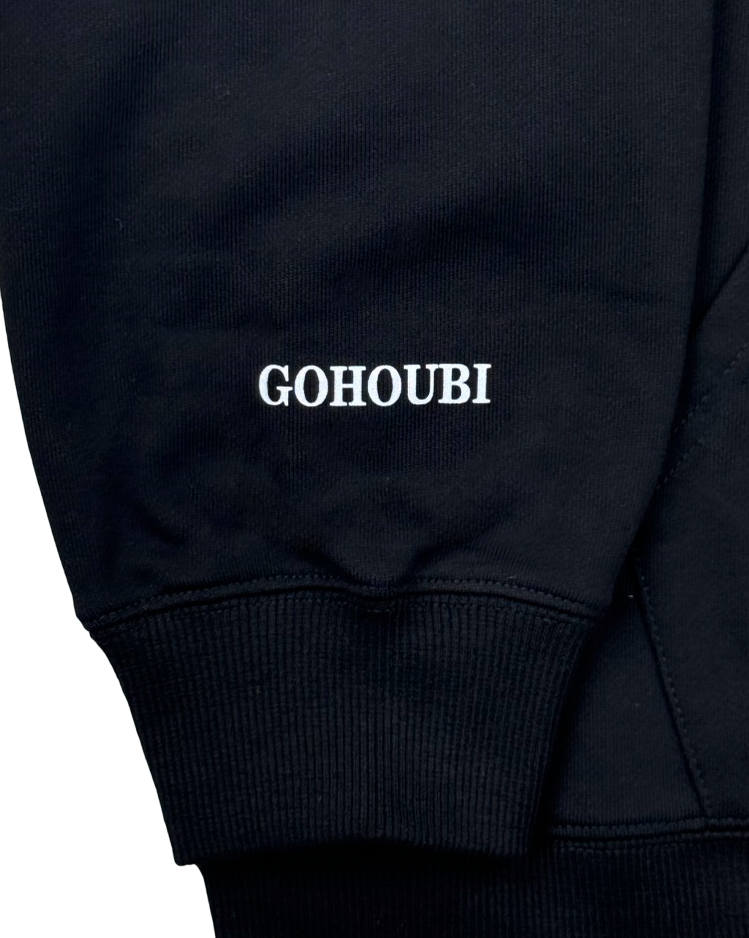 【YOIDORE】 ハイボール好き パーカー (816610)