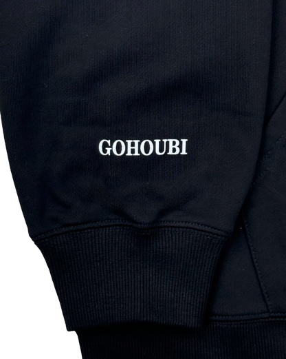 【YOIDORE】 ハイボール好き パーカー (816610)