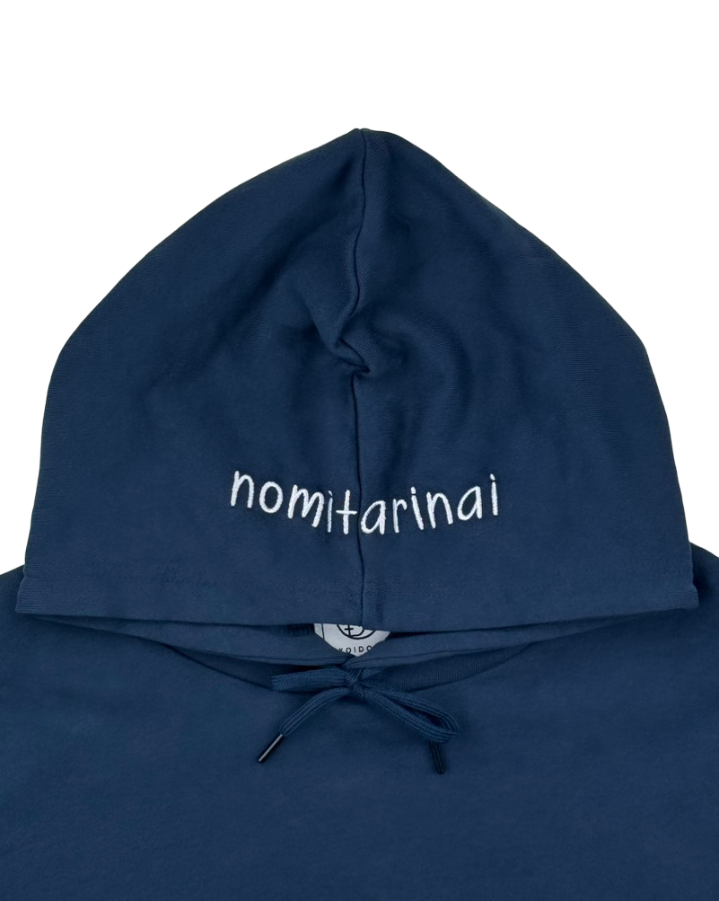 【YOIDORE】 ハイボール好き パーカー (816610)