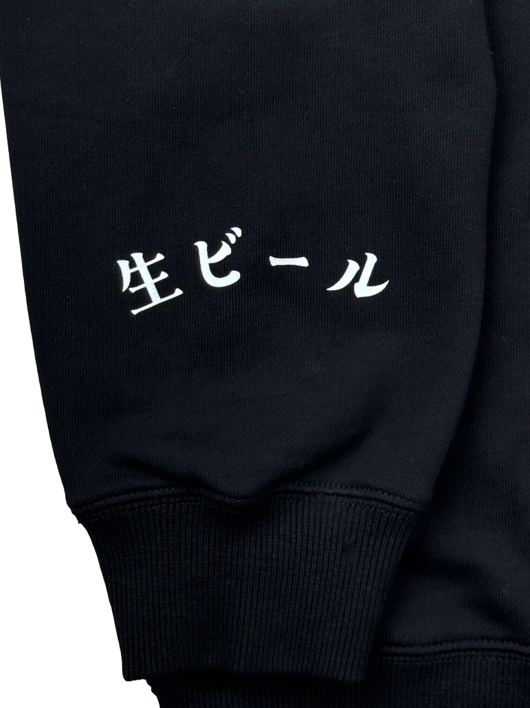 【YOIDORE】SAKE&PEACE クルーネックスウェット (816602)