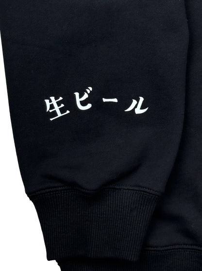 【YOIDORE】SAKE&PEACE クルーネックスウェット (816602)