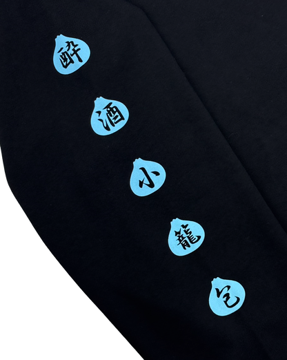 【YOIDORE】ジンディンロウ コラボ クルーネックスウェット (816604)