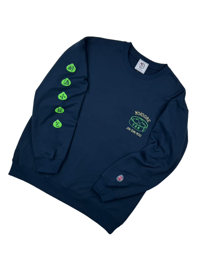 【YOIDORE】ジンディンロウ コラボ クルーネックスウェット (816604)