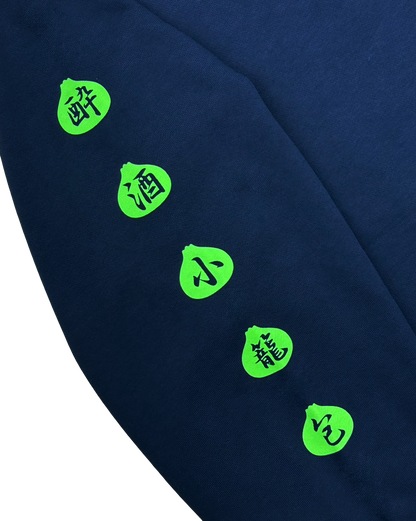 【YOIDORE】ジンディンロウ コラボ クルーネックスウェット (816604)