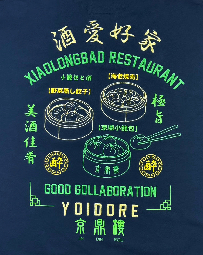 【YOIDORE】ジンディンロウ コラボ クルーネックスウェット (816604)