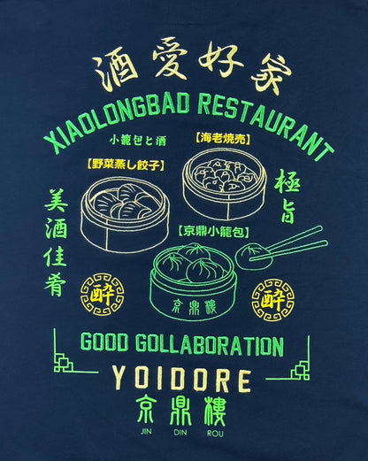 【YOIDORE】ジンディンロウ コラボ クルーネックスウェット (816604)