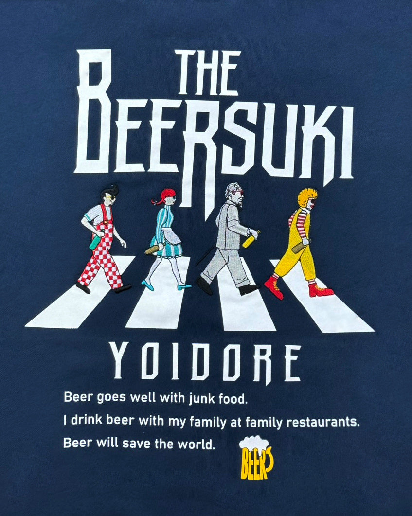 【YOIDORE】 ビール好き パーカー (816609)