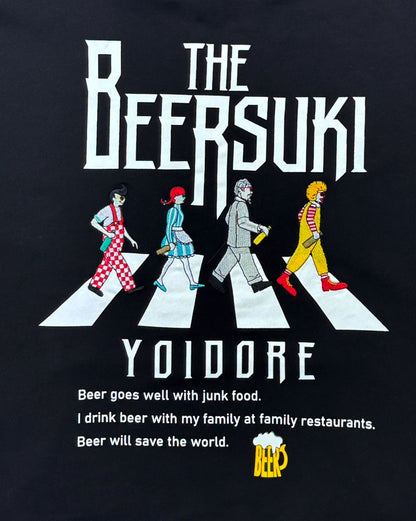 【YOIDORE】 ビール好き パーカー (816609)