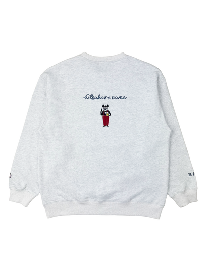 【YOIDORE】とりあえずビール クルーネックスウェット (816601)