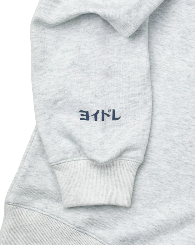 【YOIDORE】とりあえずビール クルーネックスウェット (816601)