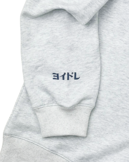 【YOIDORE】とりあえずビール クルーネックスウェット (816601)