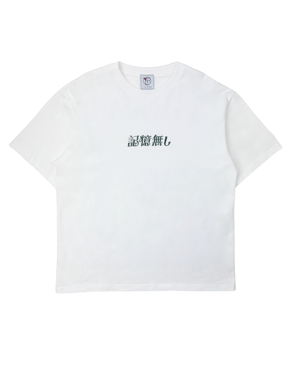 【YOIDORE】 ビールで記憶無し TEE (816510)