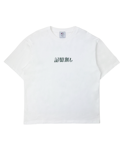 【YOIDORE】 ビールで記憶無し TEE (816510)