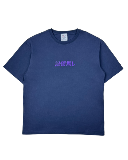 【YOIDORE】 ビールで記憶無し TEE (816510)
