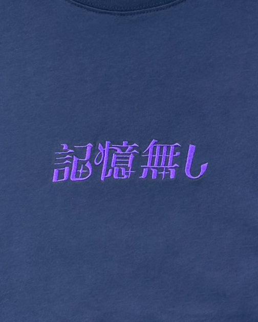 【YOIDORE】 ビールで記憶無し TEE (816510)