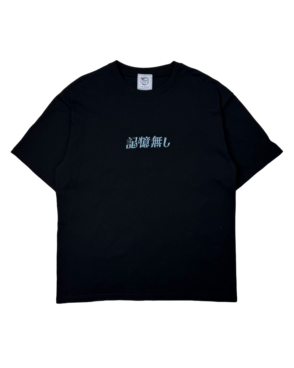 【YOIDORE】 ビールで記憶無し TEE (816510)