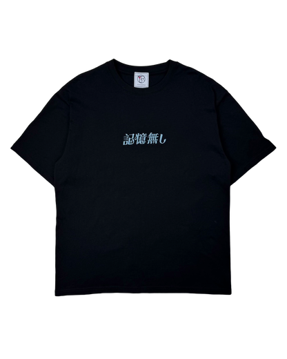 【YOIDORE】 ビールで記憶無し TEE (816510)